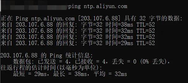 设置系统时间与internet时间同步（电脑时间与internet同步）