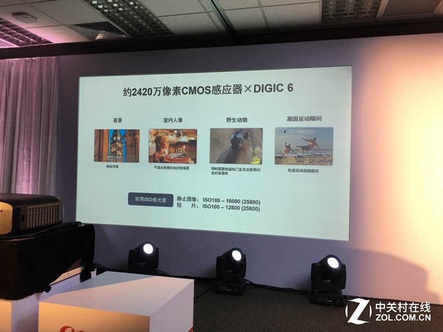 佳能eos 80 d专业单反相机（佳能80d是入门级单反吗）