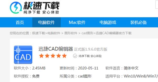 cad文字样式设置参数（cad文字设置命令）