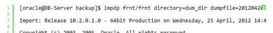 Oracle数据库的导入导出命令（Oracle数据库导入导出）