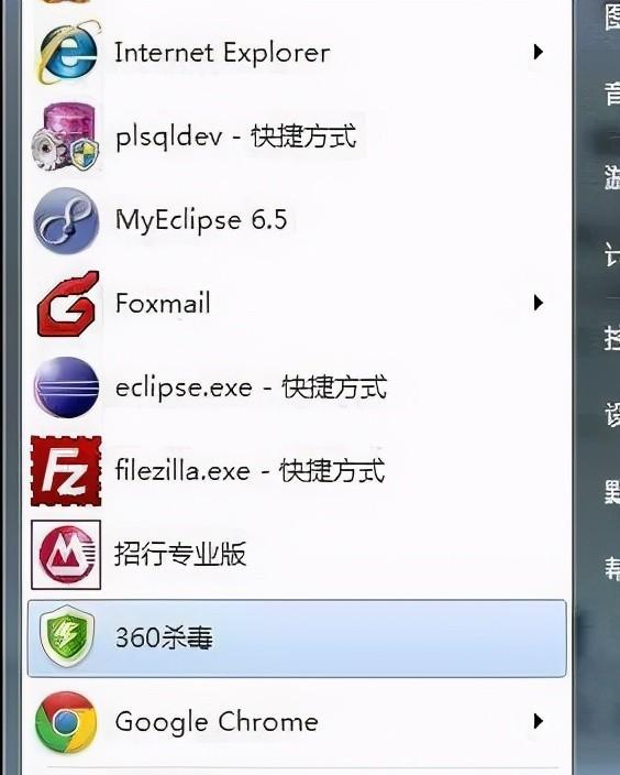 win7系统物理内存过高（windows7物理内存过高）