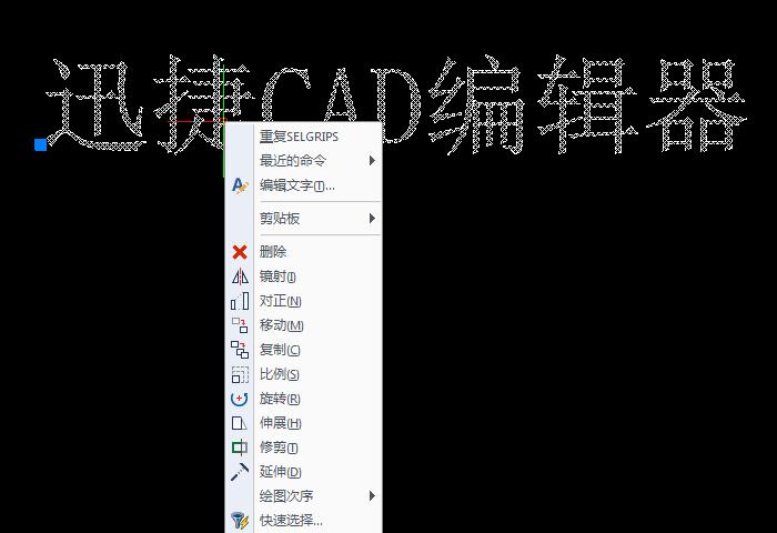 如何在CAD里输入文字（cad怎么输入文字）