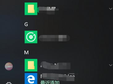 电脑win10系统恢复出厂设置后要登录才能进桌面怎么办（win10恢复出厂设置）