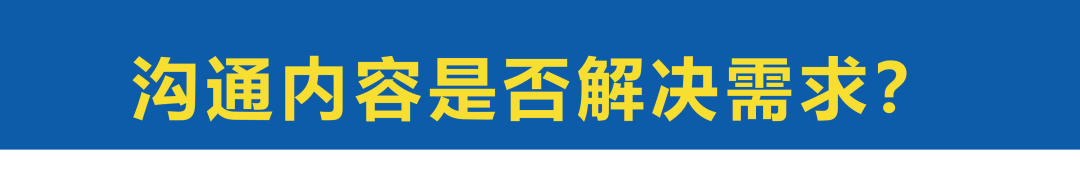 营销案例分享（营销案例解读报告）