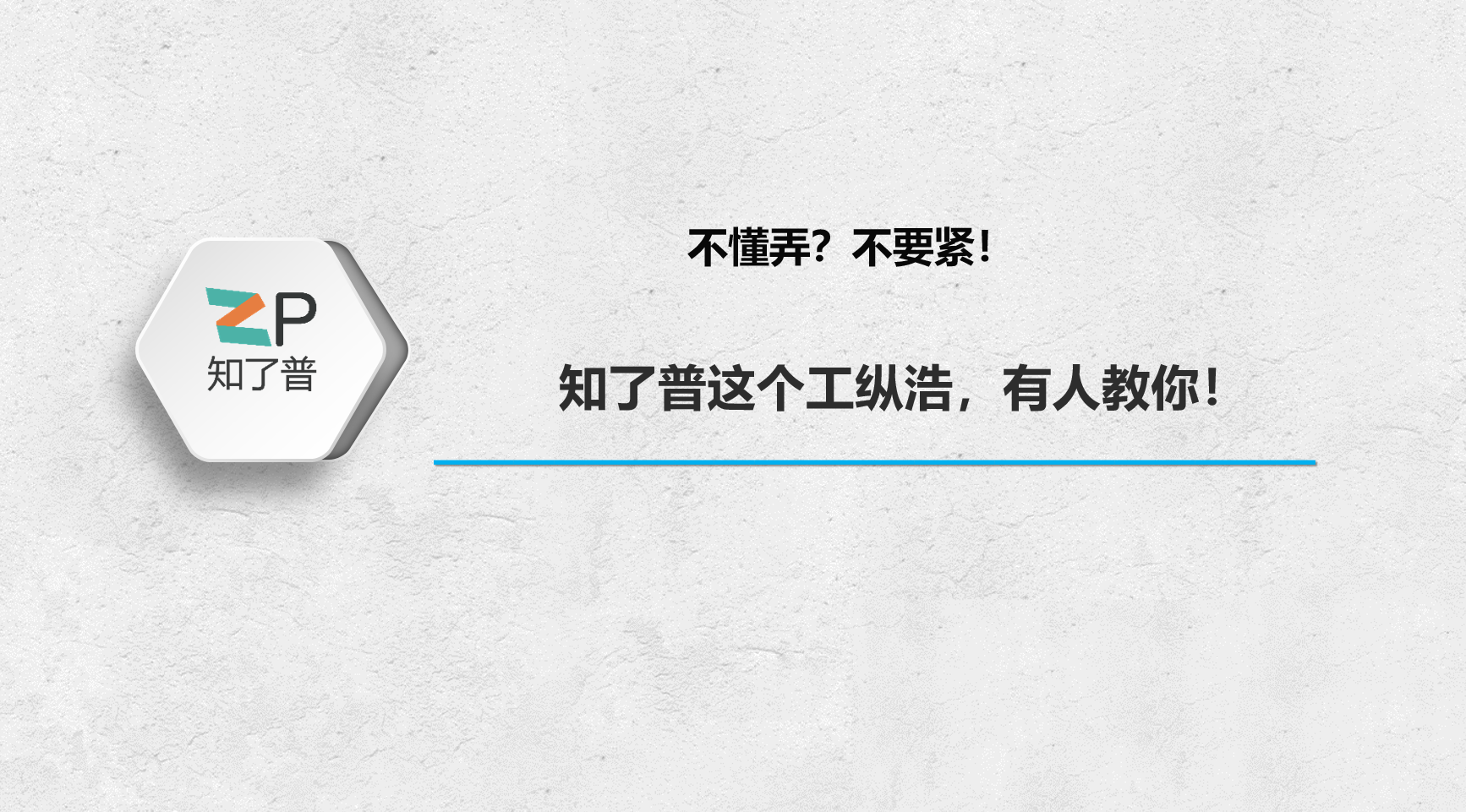 微信帐号被限制怎么解封（微信账号被限制使用怎么申请解除）