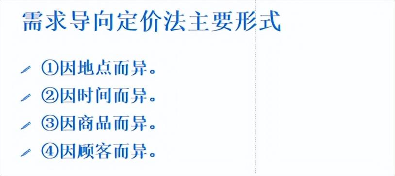 如何做好网络营销?（网络营销主要做些什么）