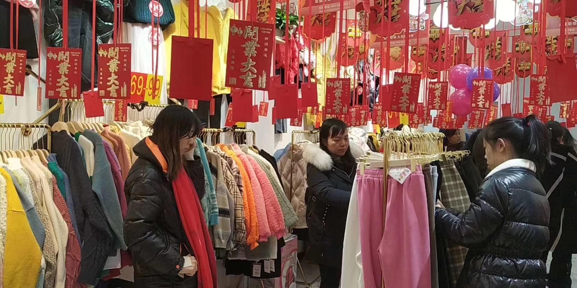 女服装店营销策略（服装店铺营销策划方案）