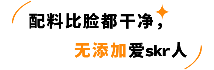 良品铺子、三只松鼠、百草味哪个更好一些（零食对比评测）