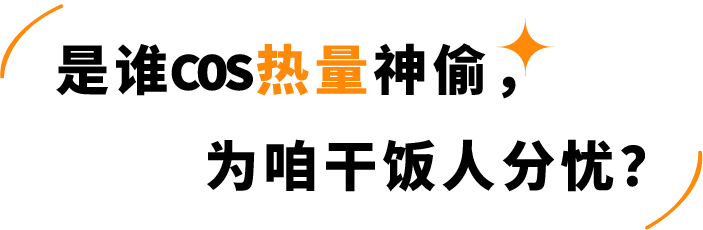 良品铺子、三只松鼠、百草味哪个更好一些（零食对比评测）