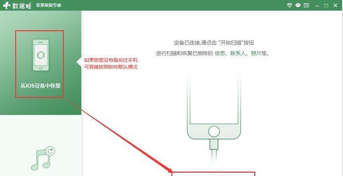 怎么找回删除的微信好友?实际上可以恢复!（如何找回误删除的微信好友）