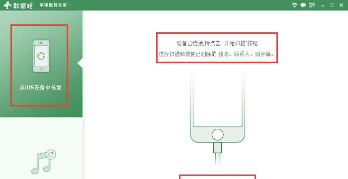 怎么恢复微信删掉的好友找回（怎么找回删除的微信好友?实际上可以恢复!）