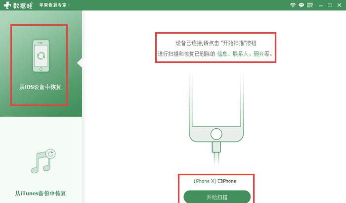 换了手机微信聊天记录怎么恢复（换了手机微信聊天记录怎么导入新手机）