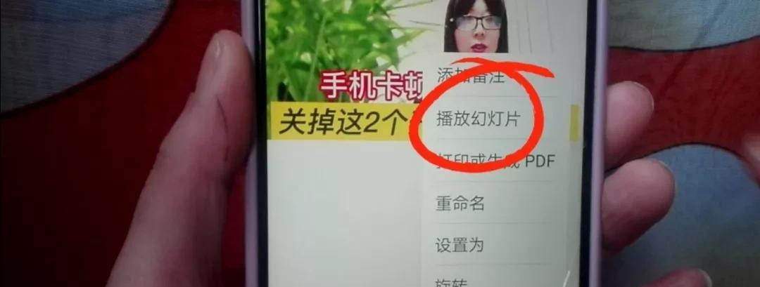 手机图库照片误删除如何恢复?（手机图库的照片不小心删了怎么办）