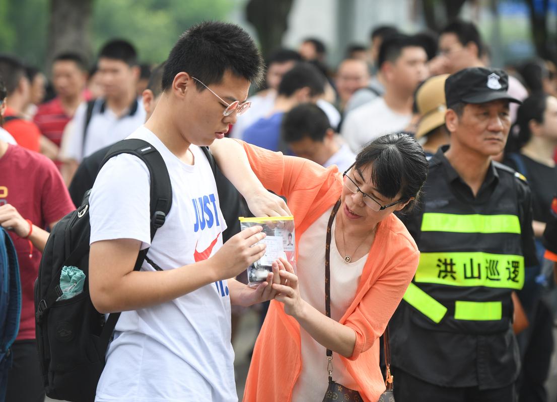 高考恢复后历年录取率