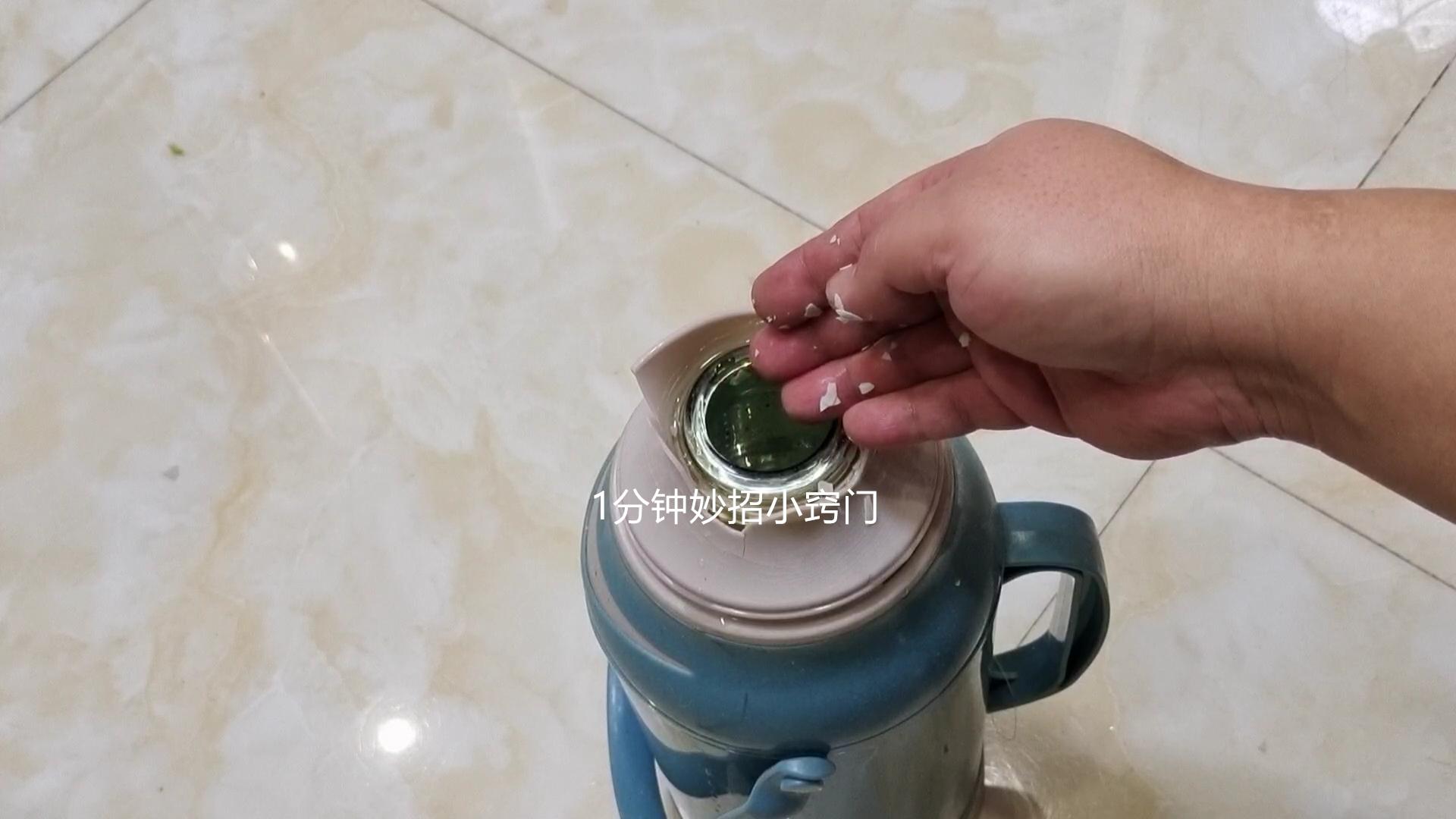 暖瓶里的水垢怎么去掉?