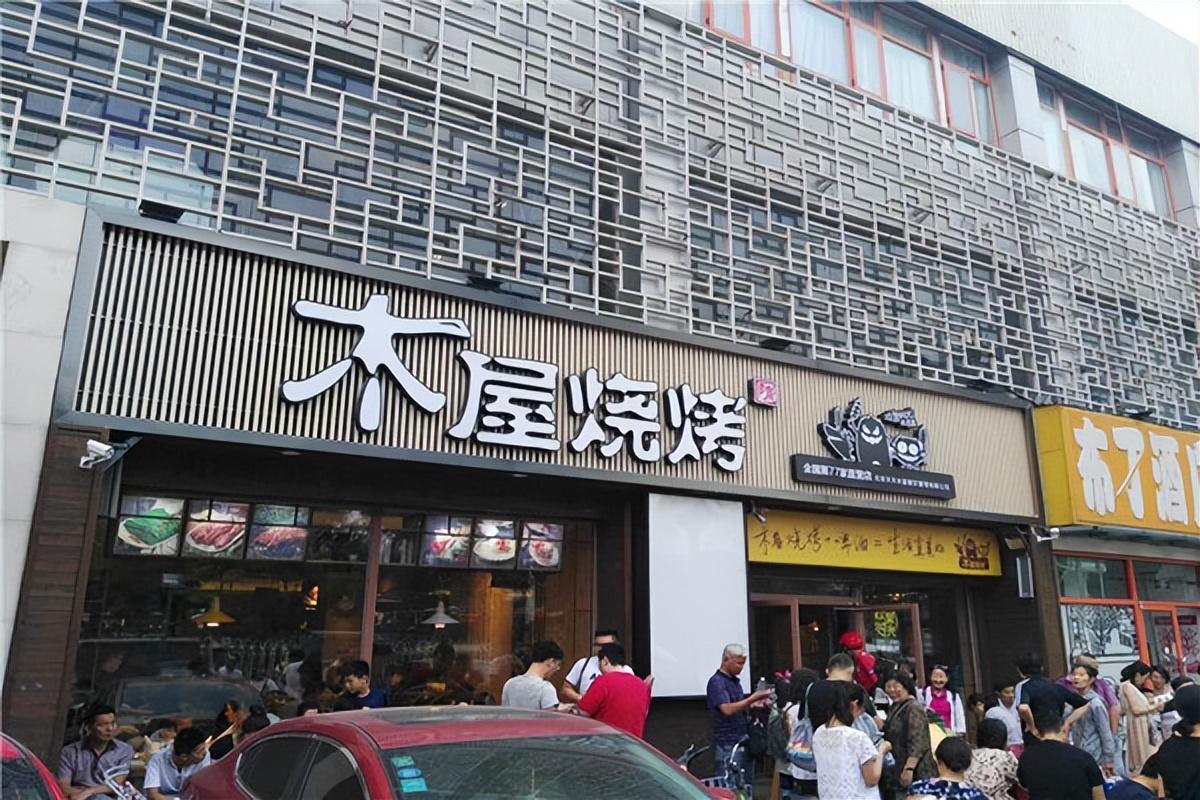 烧烤加盟店排行榜（2023最火的烧烤加盟店）