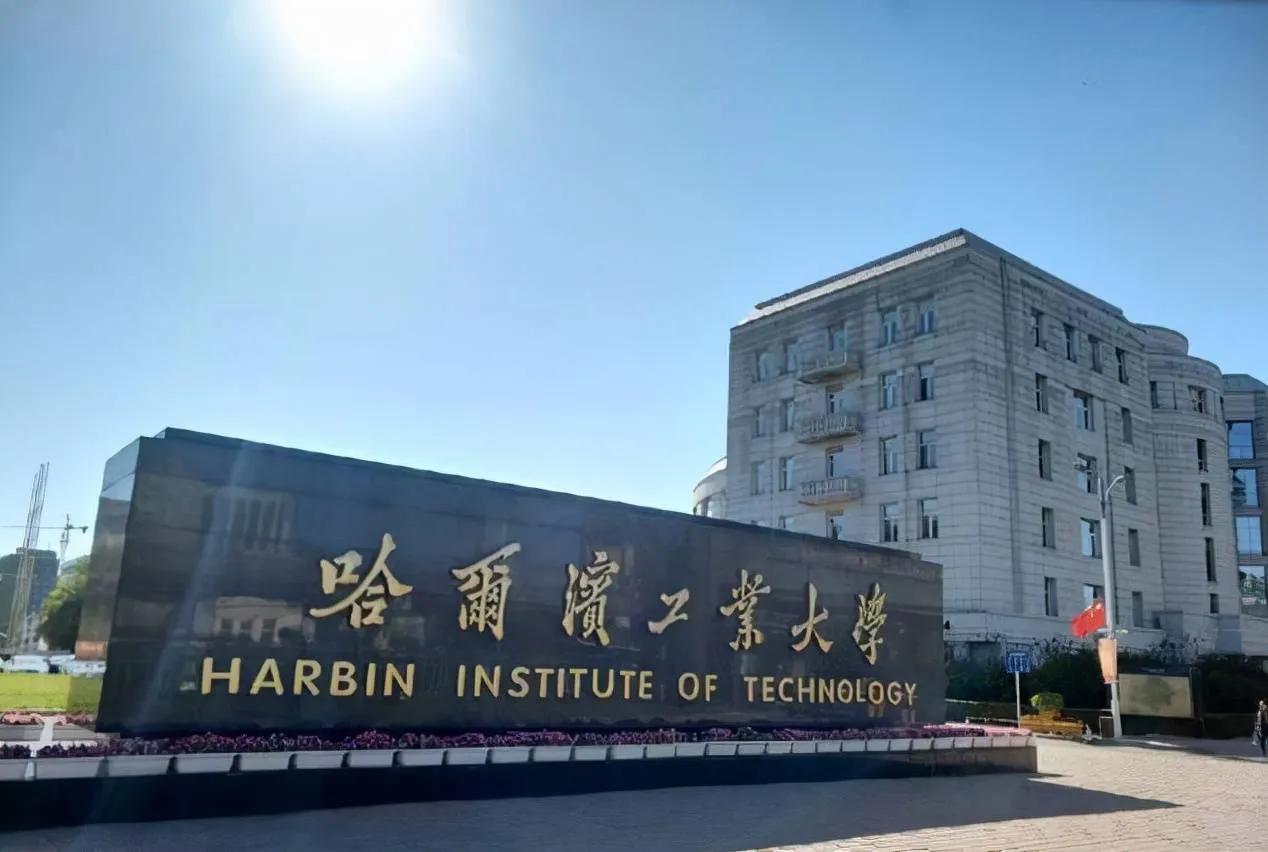 全国大学最多的城市是哪个