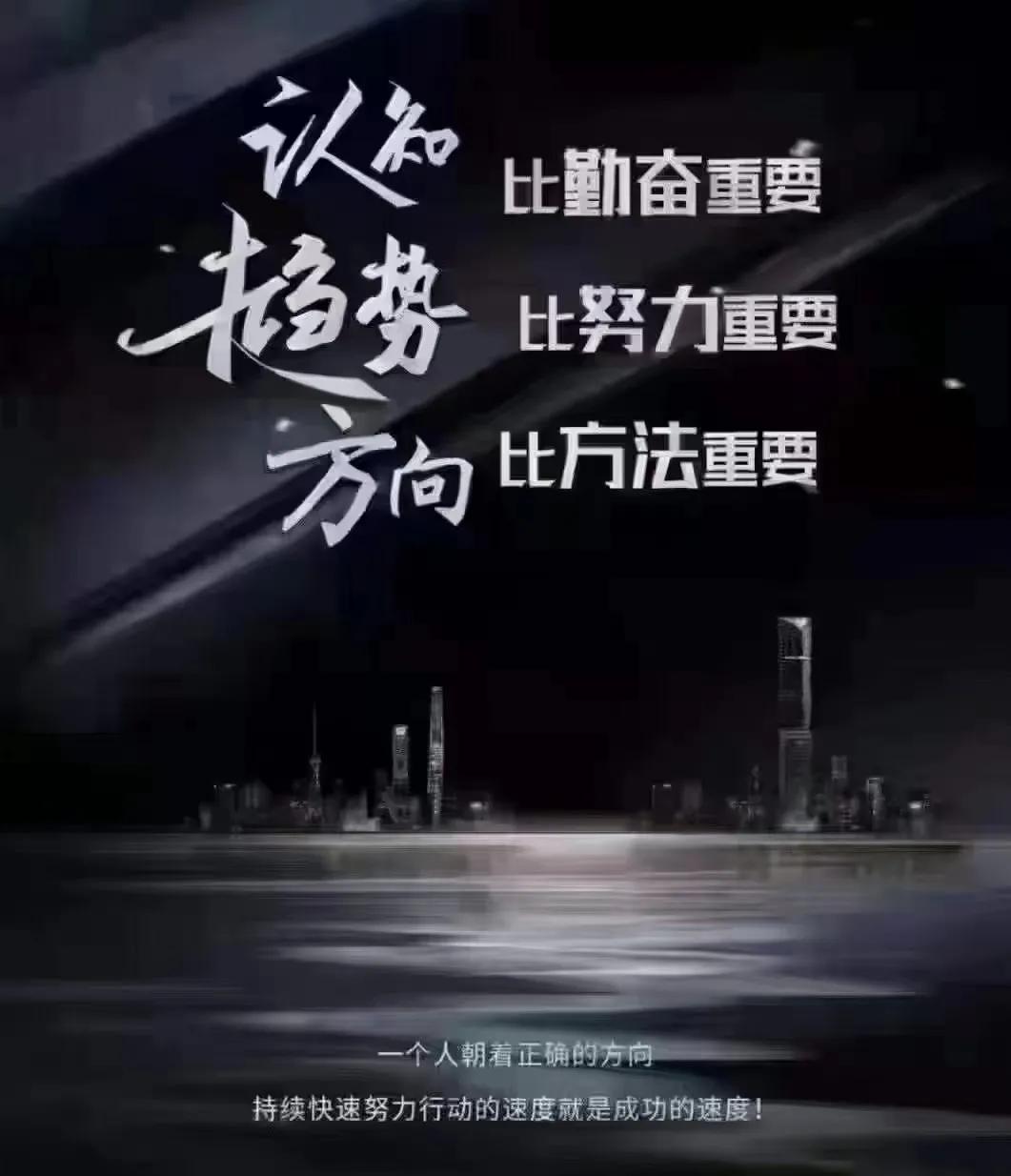 创业合伙人选择的标准是（创业合伙人最应该看重的是什么）