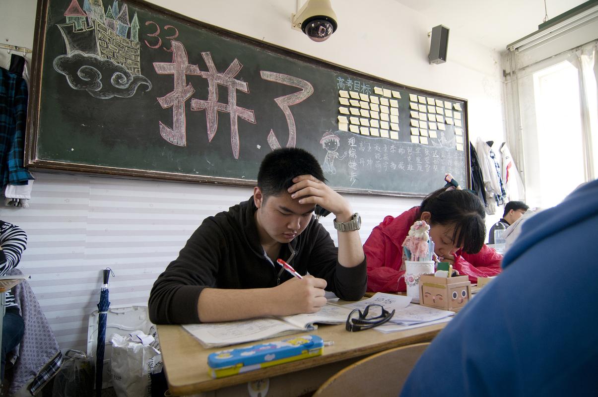 高考恢复后历年录取率