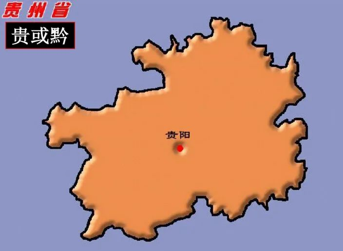 全国34个省级行政区的简称（中国34个省级行政区划的行政中心）