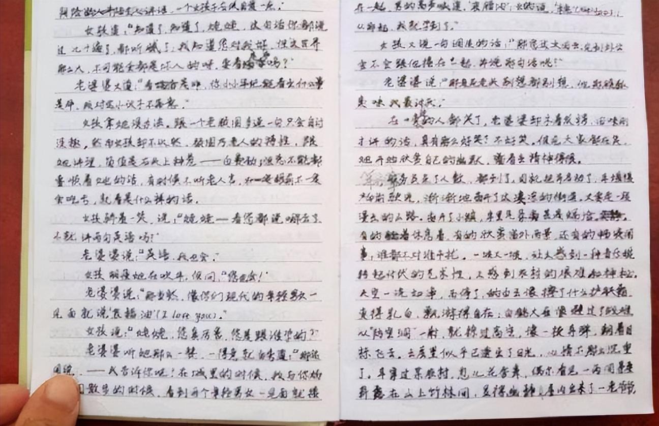 2006年高考0分蒋多多现在怎么样?