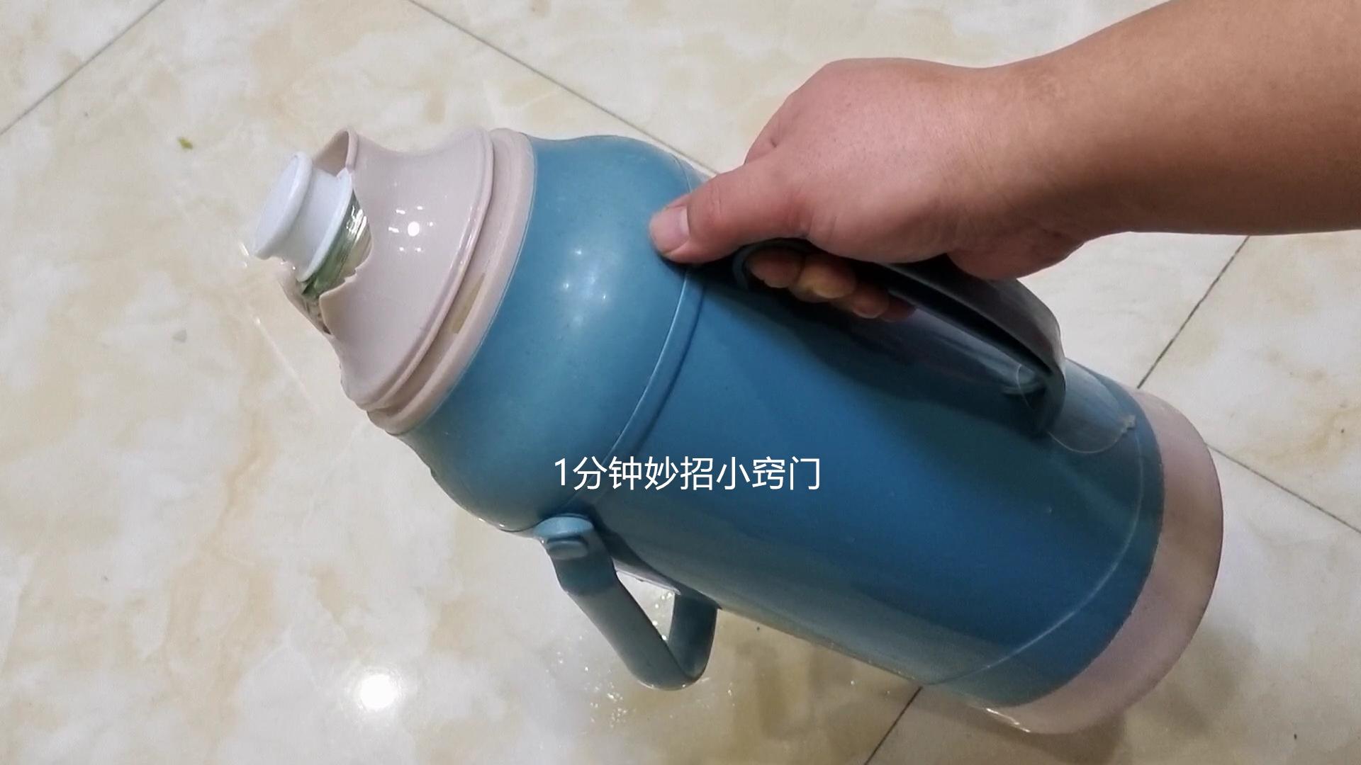 暖瓶里的水垢怎么去掉?