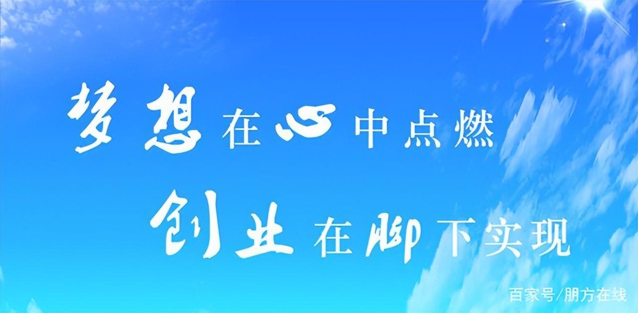 2023年创业发展项目（2023年投资什么项目最赚钱）