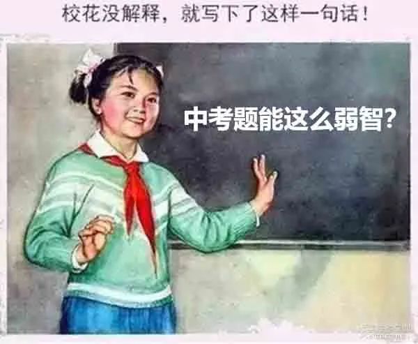 学霸笔记真的有用吗（学霸笔记到底好不好）