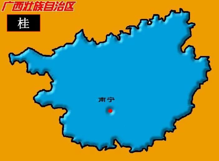 全国34个省级行政区的简称（中国34个省级行政区划的行政中心）