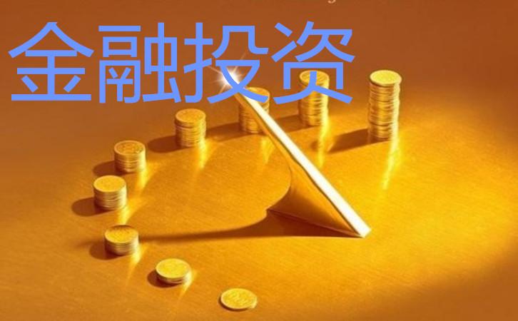 2023年创业发展项目（2023年投资什么项目最赚钱）