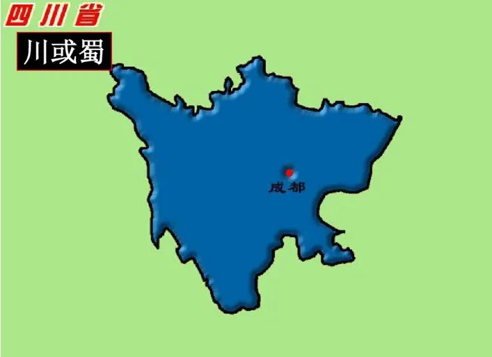 全国34个省级行政区的简称（中国34个省级行政区划的行政中心）