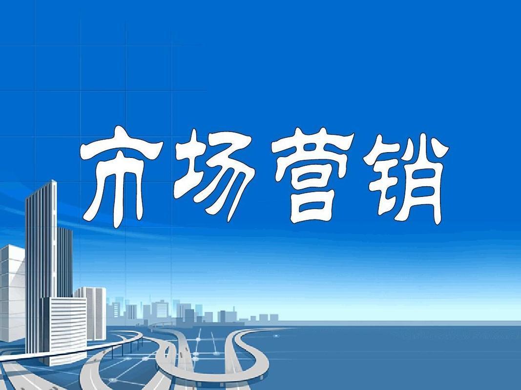 如何学好市场营销策划（市场营销主要学什么）