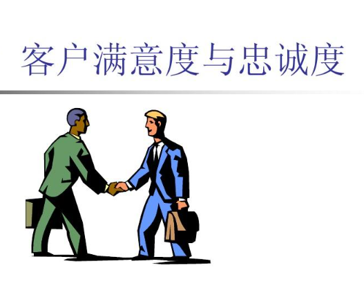 营销方案（营销方案怎么做）