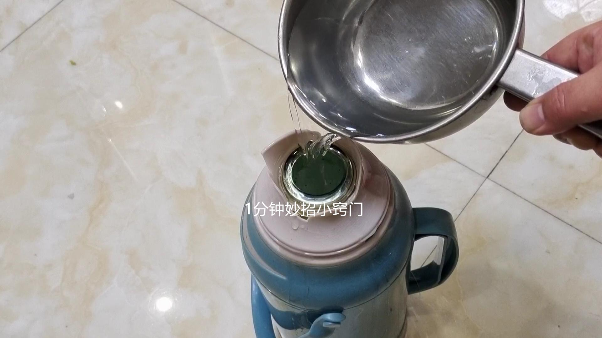 暖瓶里的水垢怎么去掉?