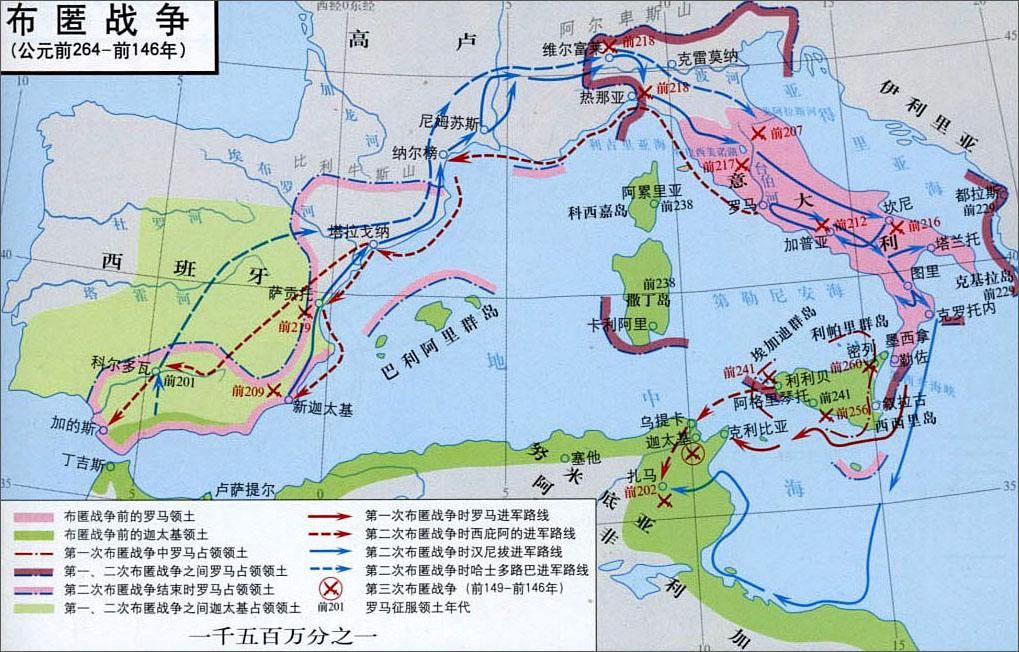 腓尼基历史介绍