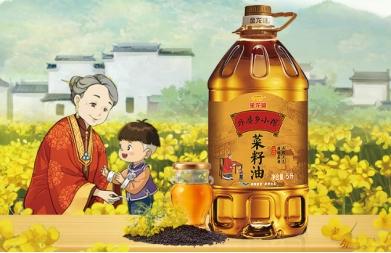 菜籽油哪个品牌的好