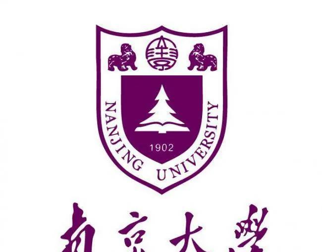 南京大学和武汉大学哪个厉害