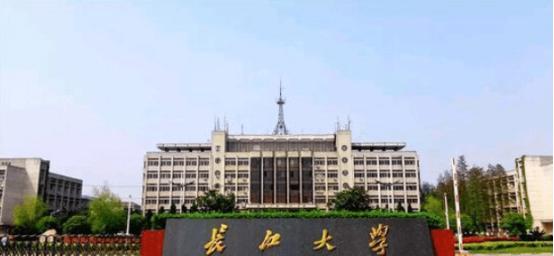 长江大学怎么样?是211吗