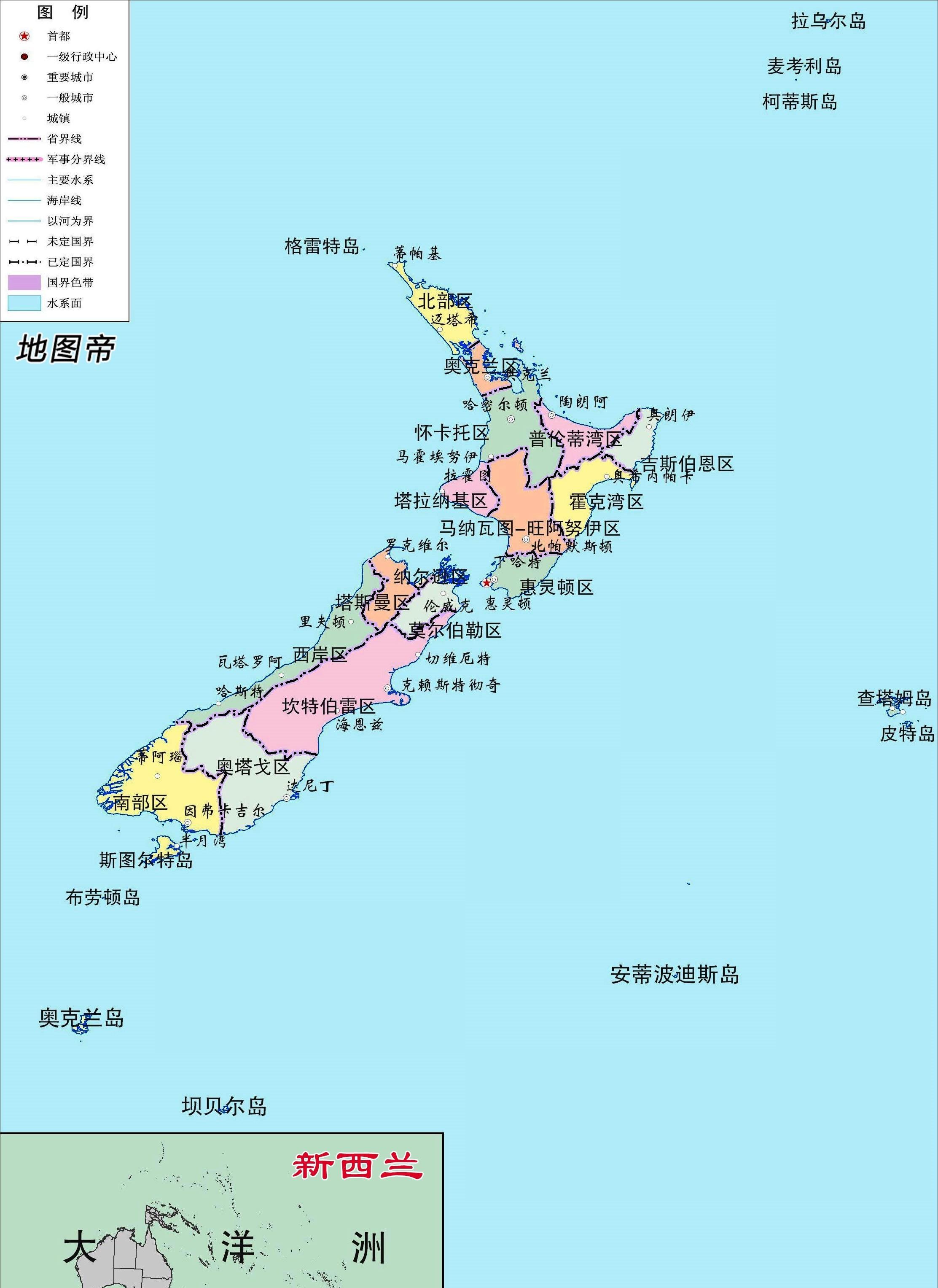 大洋洲及澳大利亚新西兰知识点总结