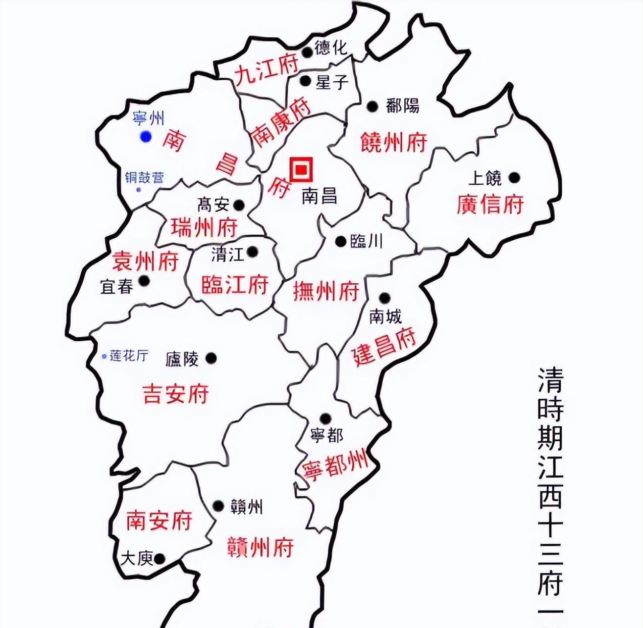 江西宜春几个区县