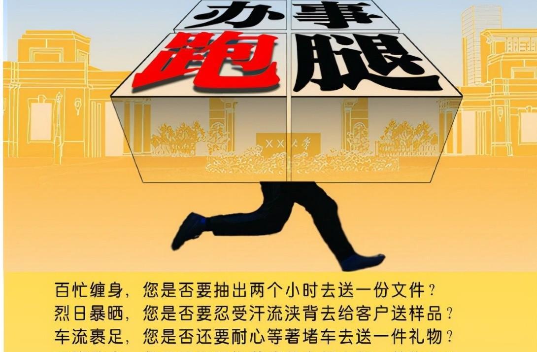 适合大学生做的小本生意（有哪些适合毕业大学生创业的项目?）