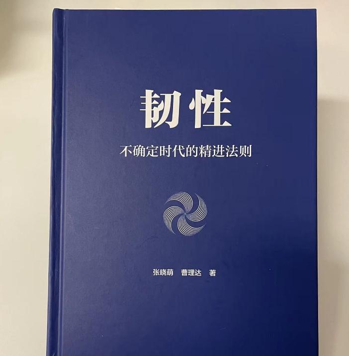 有哪些好的营销的书籍（营销必看的八本书）