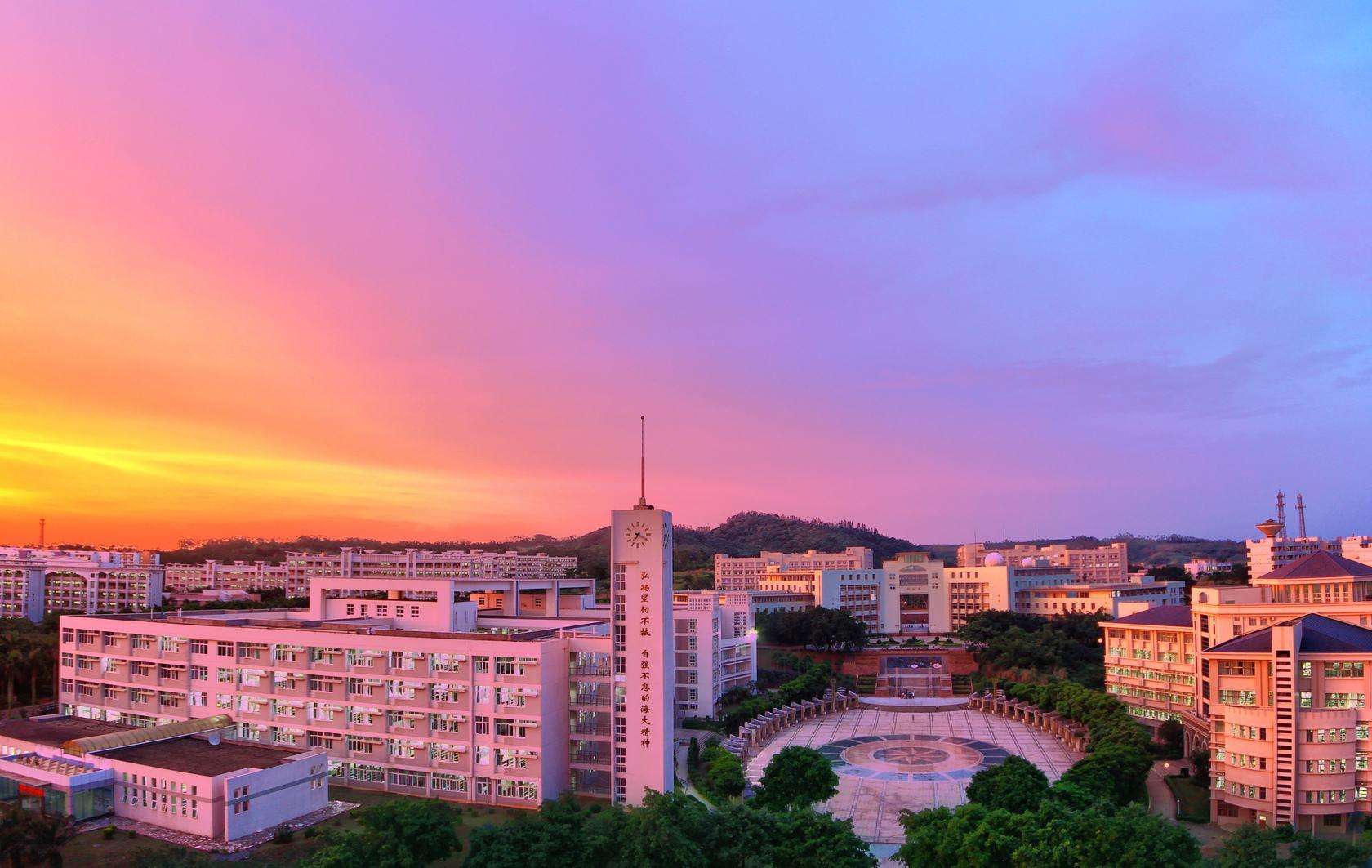 广东海洋大学简介