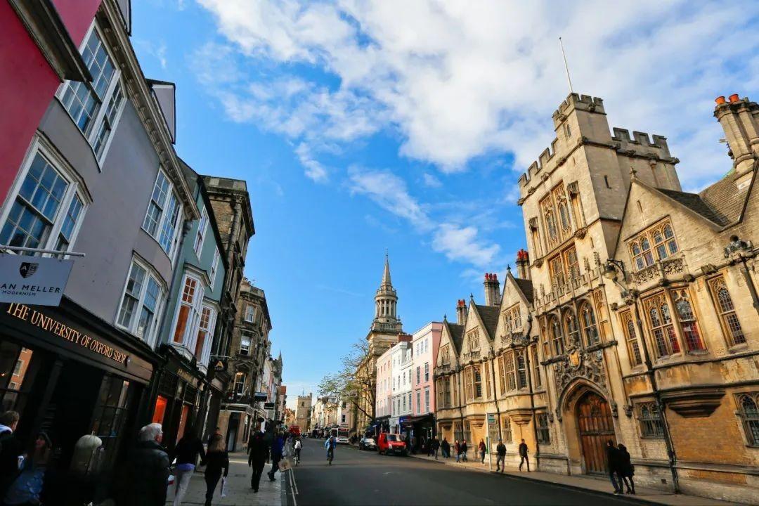 University of Oxford 牛津大学简介