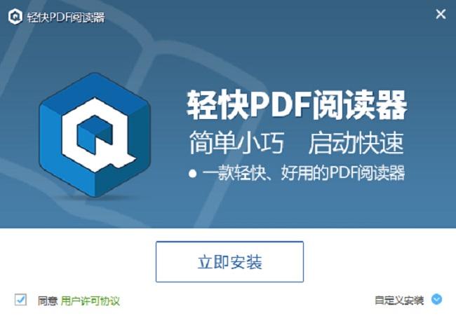 什么是pdf格式?