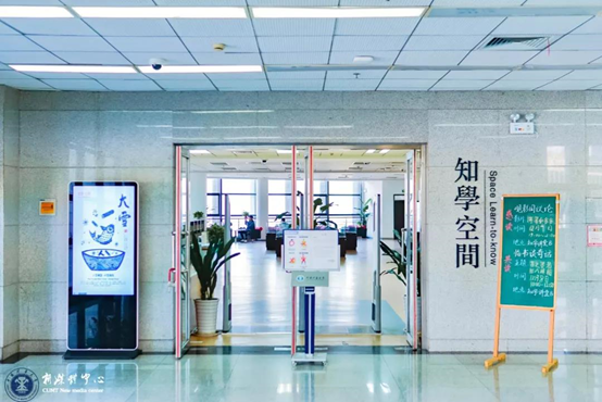 中国矿业大学怎么样