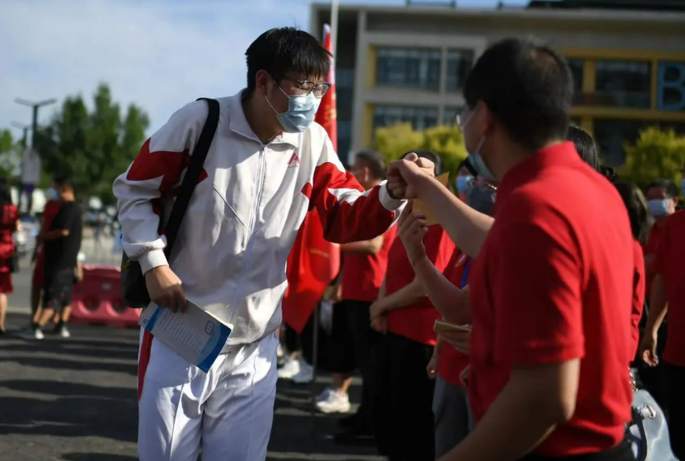 高考志愿怎么填报不踩坑