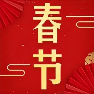 中国八大传统文化有哪些?