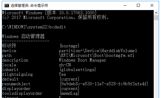 win10日志在哪看