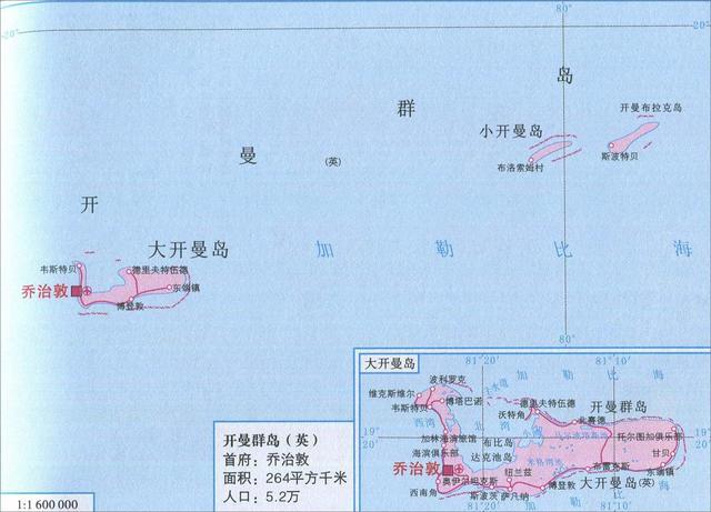 为啥都在开曼群岛注册公司